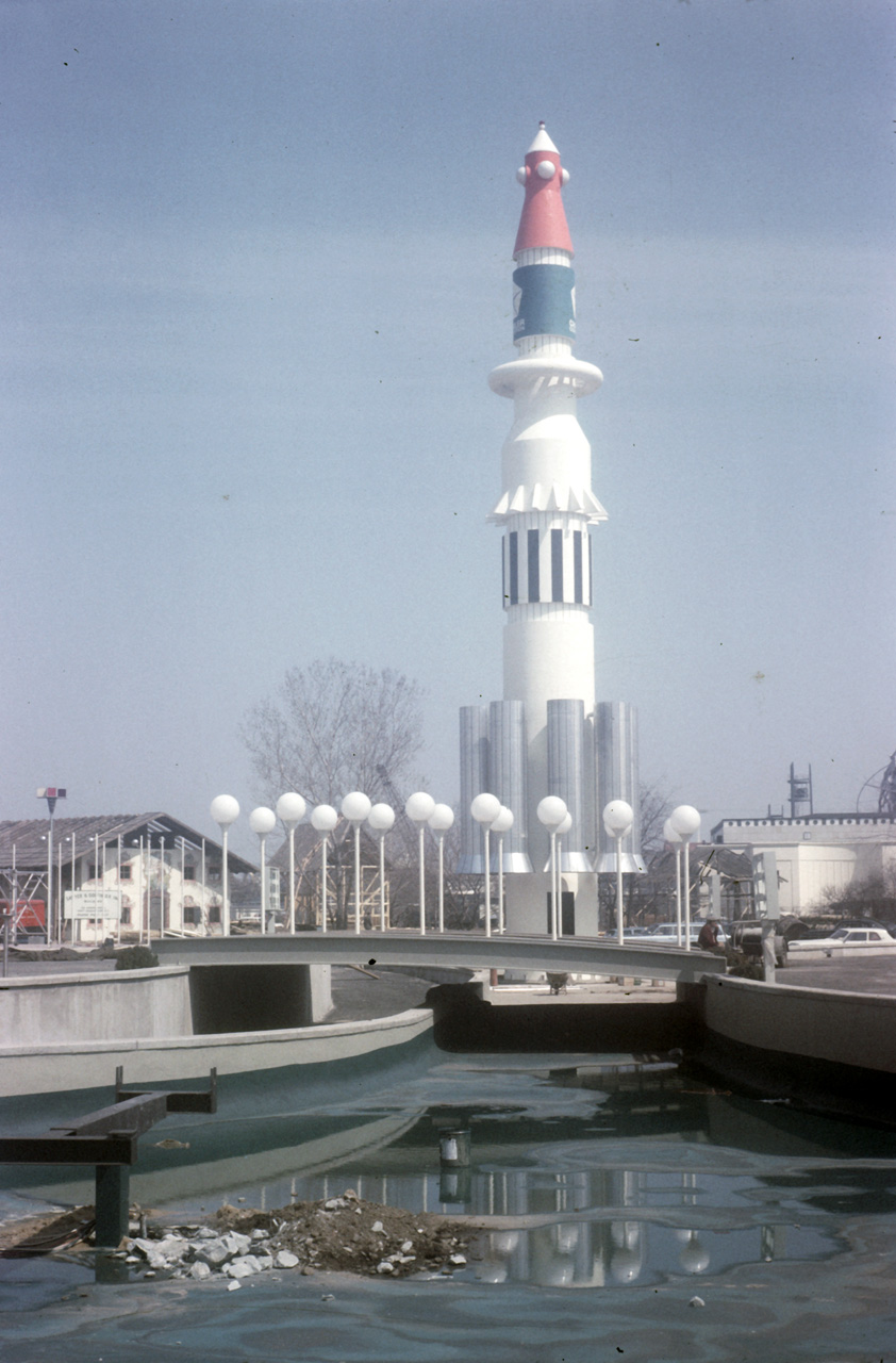 64-03-24, 14, World's Fair, under construction