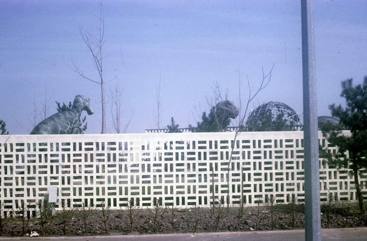 64-03-24, 18, World's Fair, under construction